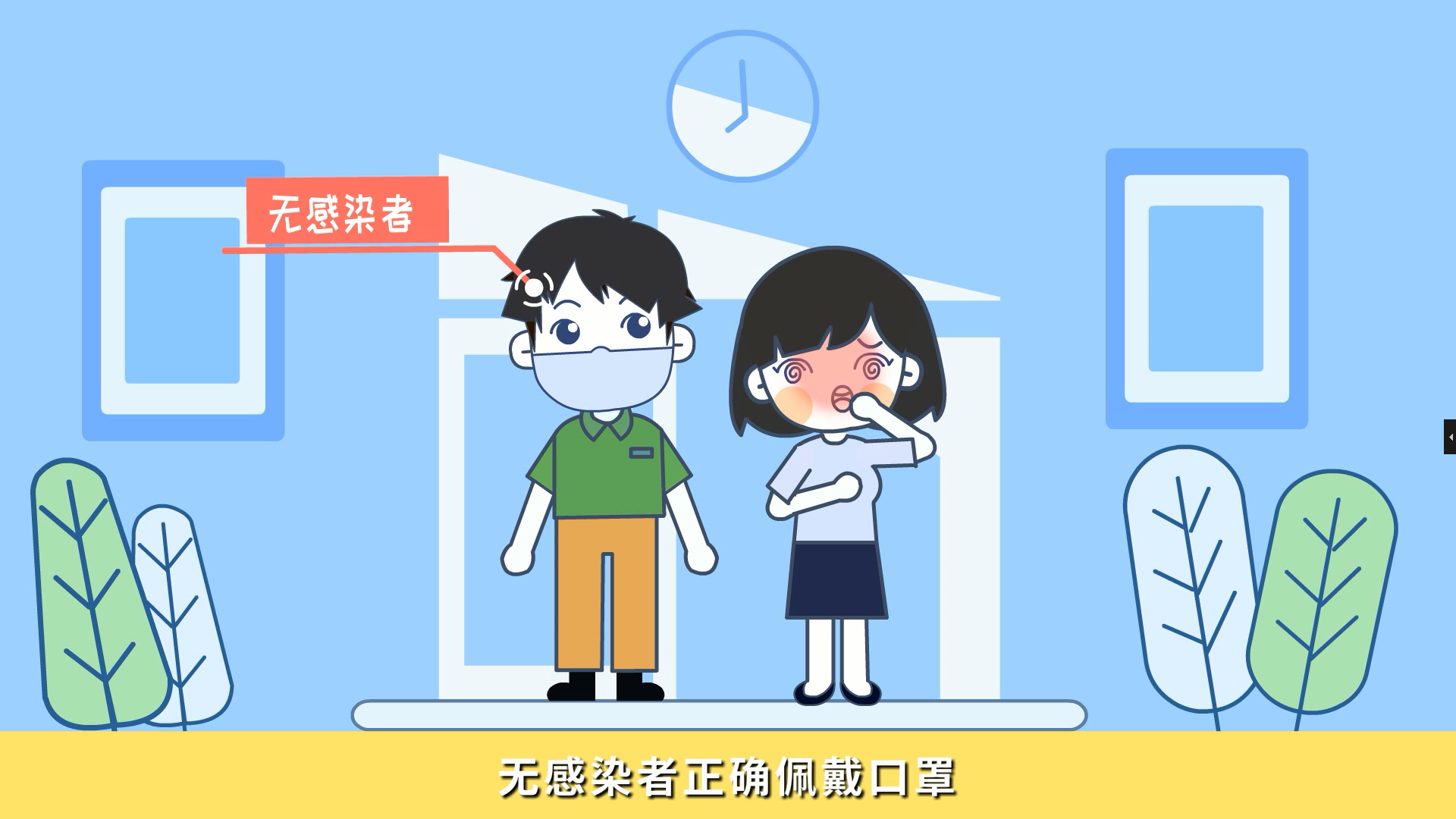 【動漫制作】想要尋求更多的潛力客戶，哈爾濱企業動畫制作幫你實現