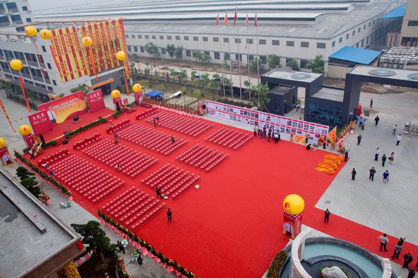 黑龍江活動(dòng)策劃公司簡述會(huì)議會(huì)場布置要考慮什么？