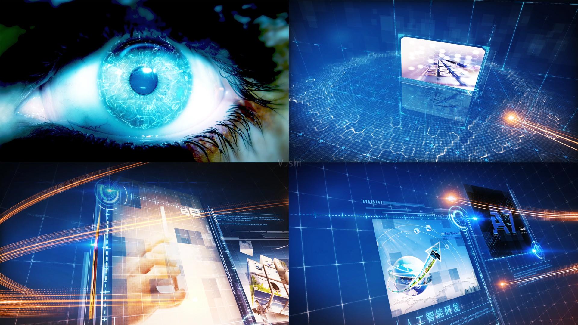 科技宣傳片制作須掌握哪些要點？