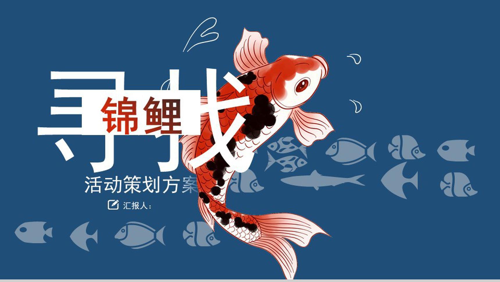 展會(huì)活動(dòng)空間設(shè)計(jì)的6個(gè)形態(tài)分別是什么