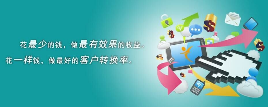 這些不良現象導致建網站毫無價值