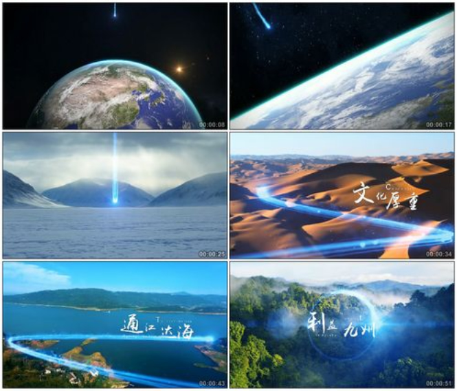 影視廣告制作怎么吸引人?