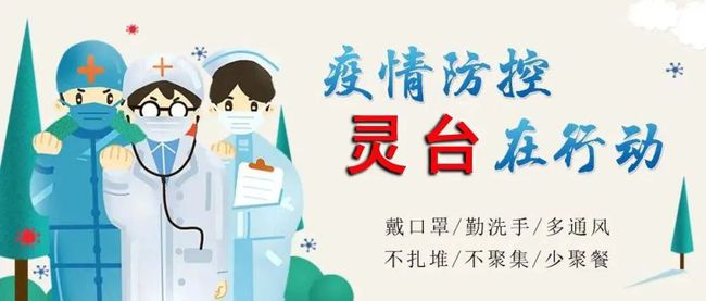 中國如何制作公益動畫