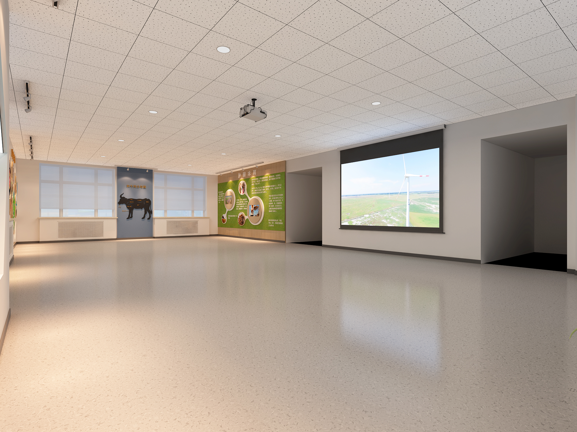 展覽設計,展覽,鑫時空