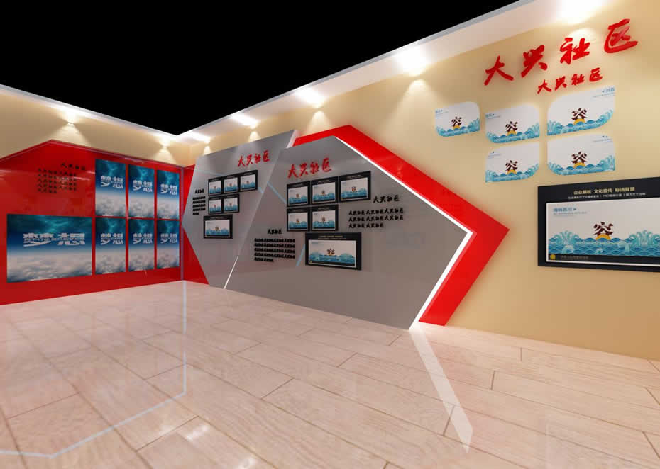 鑫時空，展廳設計，展館設計，展廳