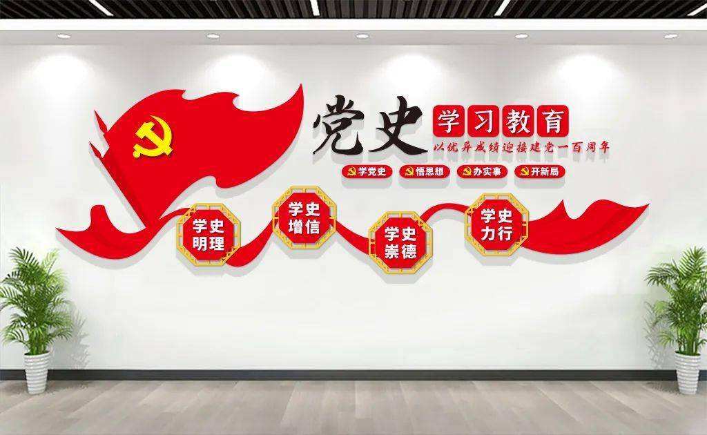 展館設(shè)計 ， 展館 ， 鑫時空