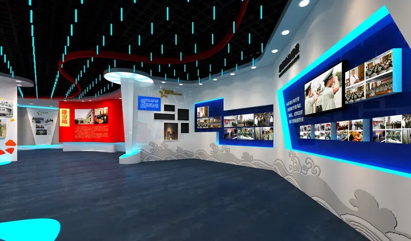 文化展館 , 展館 , 鑫時空