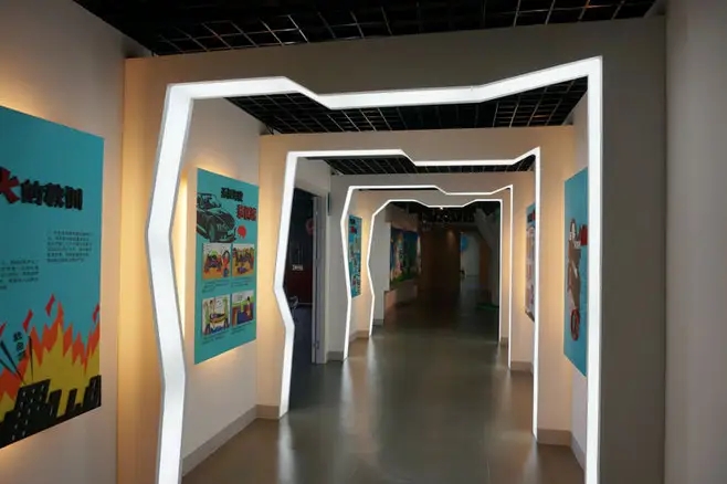 展館設計 ，展館 ，鑫時空