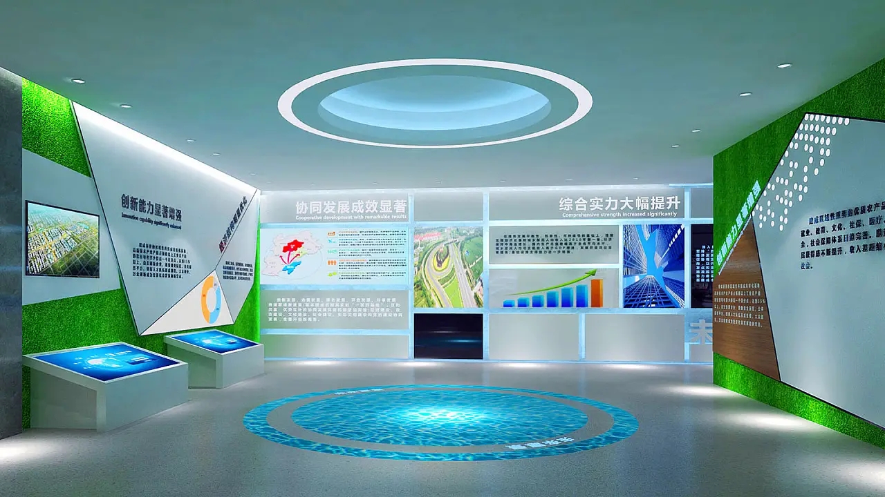 展廳設計 ， 展廳 ，鑫時空