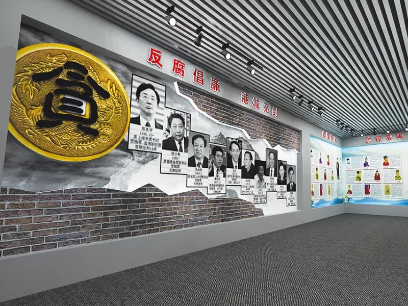 展會布局設計 ，展會布局 ，展會 ，鑫時空