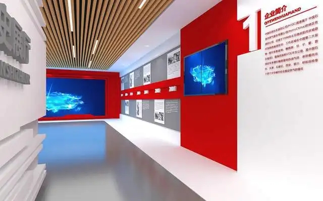 展會布局設(shè)計 ，展會布局 ，展會 ，鑫時空