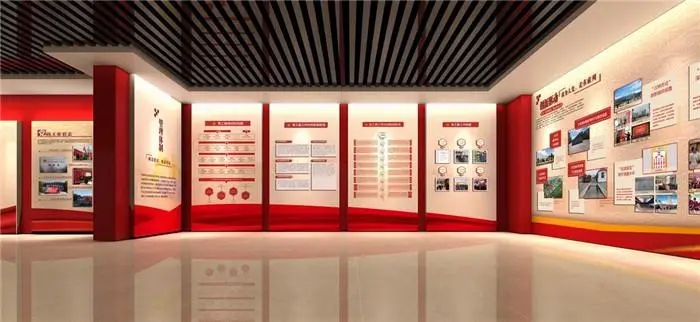 展廳設計 ，展廳 ，鑫時空