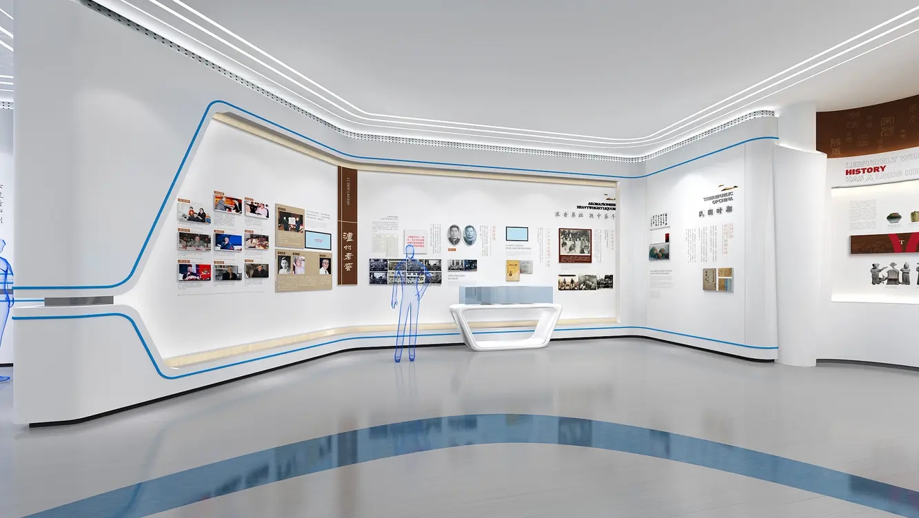 展廳設計 ，展廳 ，鑫時空