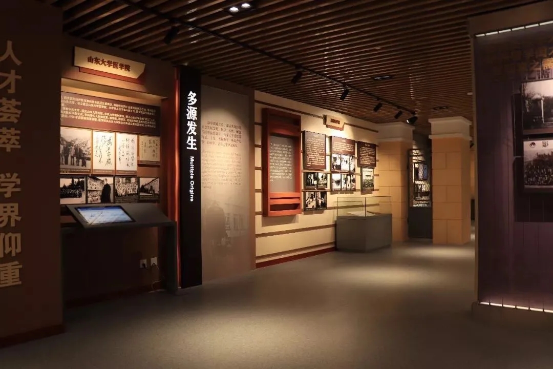 展廳設計 ，展廳 ，鑫時空