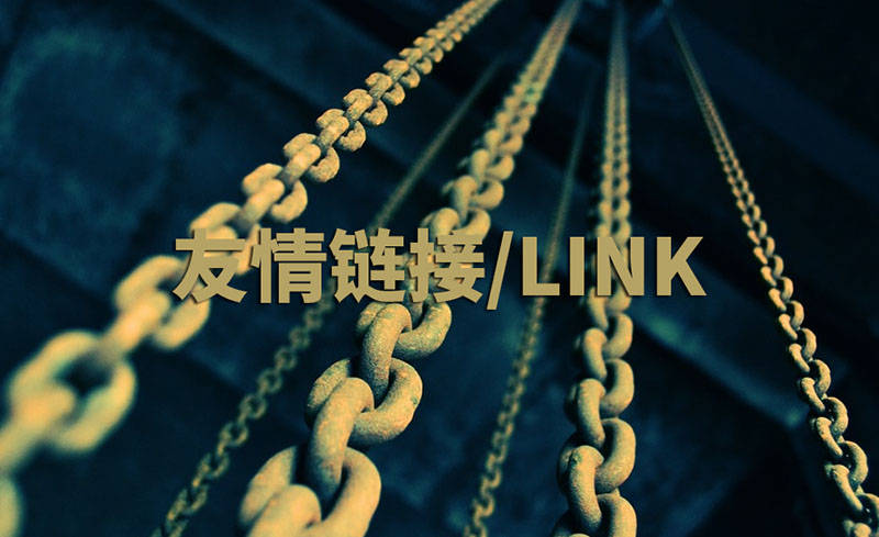 全面解析網站優化：提升網站競爭力的關鍵路徑