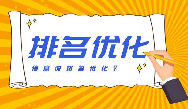 懸念揭曉：怎樣的互聯(lián)網(wǎng)技術推廣工作方式才能發(fā)展成就你的品牌？