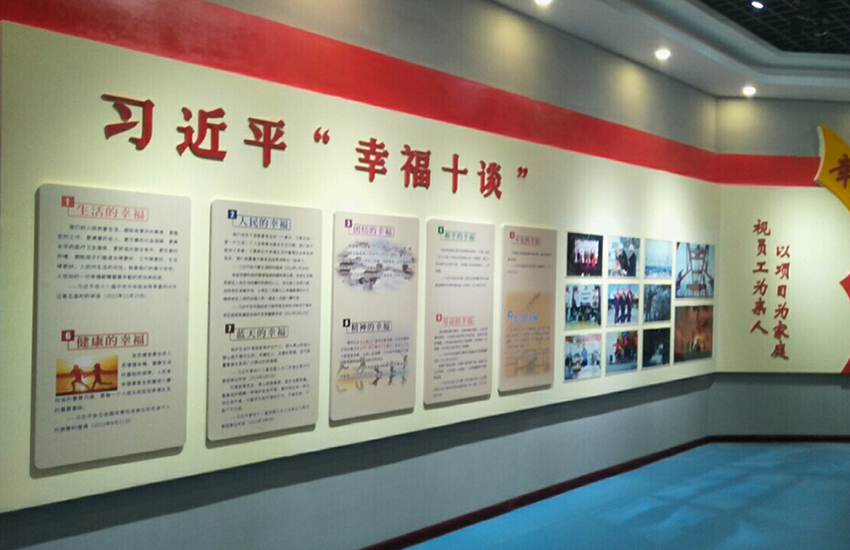 展廳設(shè)計：材料選擇與應(yīng)用策略